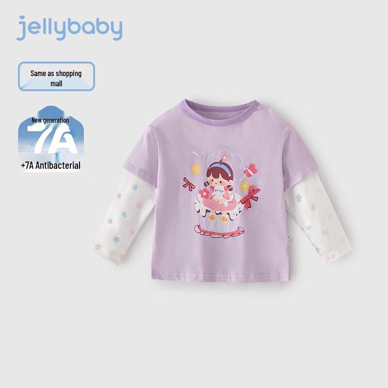 JELLYBABY Детская антибактериальная футболка с длинным рукавом, имитация двух предметов, 7A 110