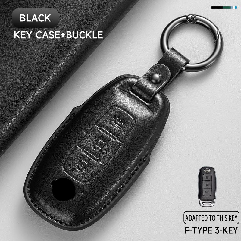 Leather Car Key Cover Case Protection Shell Keychain For Nissan X-Trail T33 Qashqai J12 Altima Teana Maxima Quest Patrol Murano