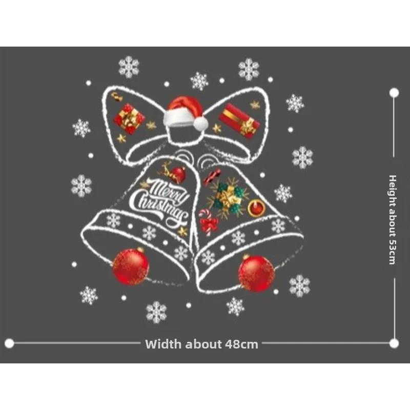 45*60cm Stickers Christmas Decorations Electrostatic Glass Stickers Bells Shopping Mall Window Flower Atmosphere Layout Stickers