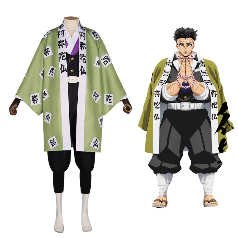 Haganetsuka Demon Slayer Hotaru Cosplay Costume Halloween Performance Anime