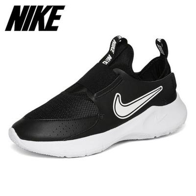 Παπούτσια unisex – Αθλητικά παπούτσια