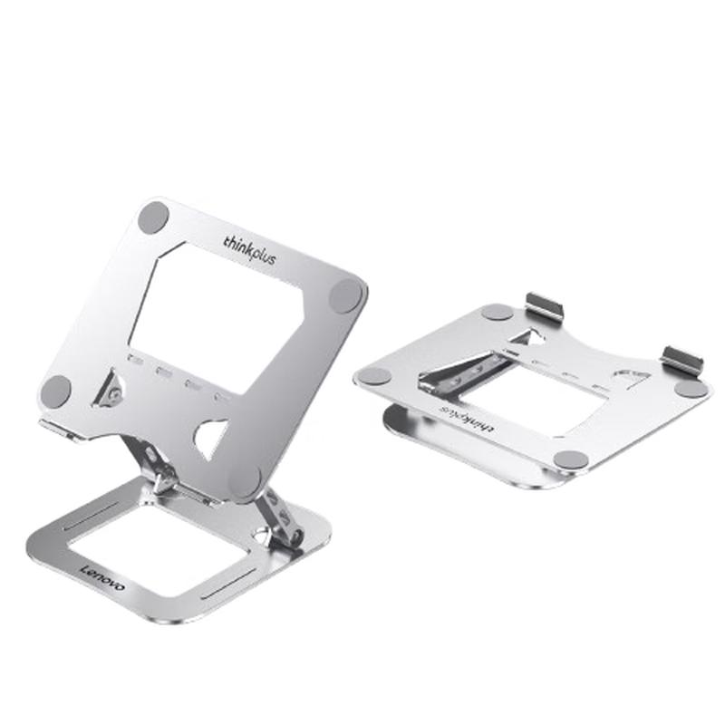 Lenovo ThinkPlus ZJA6 Foldable Laptop & Monitor Stand