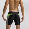 Mens Swim Trunk Swimwear Bathing Suit Swim Brief Square Leg Board Short