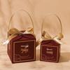 2024 Wedding Favor Handheld Candy Gift Box