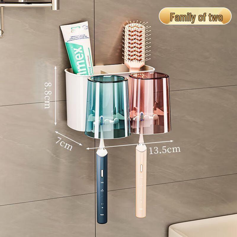 

No-Drill Wall-Mounted Toothbrush and Mouthwash Holder