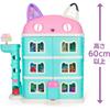 Gaby Dollhouse Large Cat House Playset with Accessories for Kids