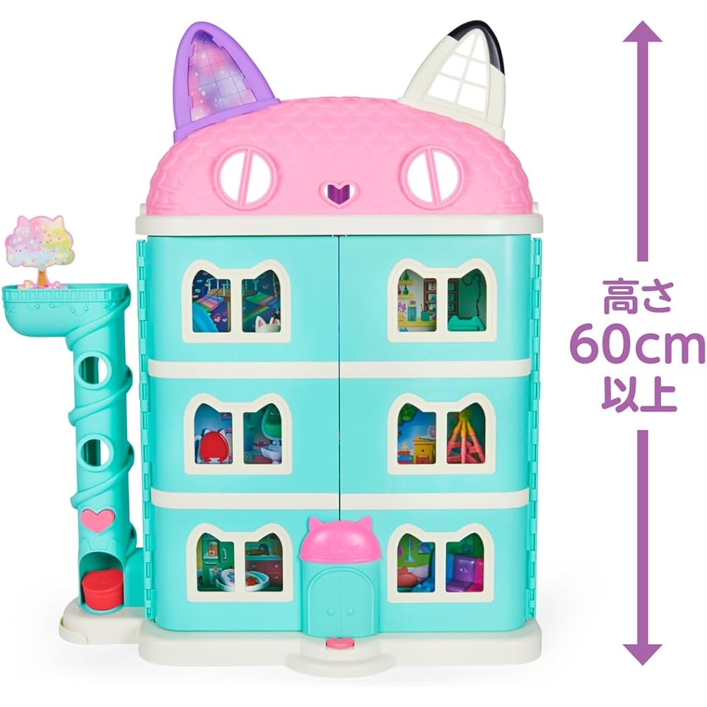 Gaby Dollhouse Large Cat House Playset with Accessories for Kids