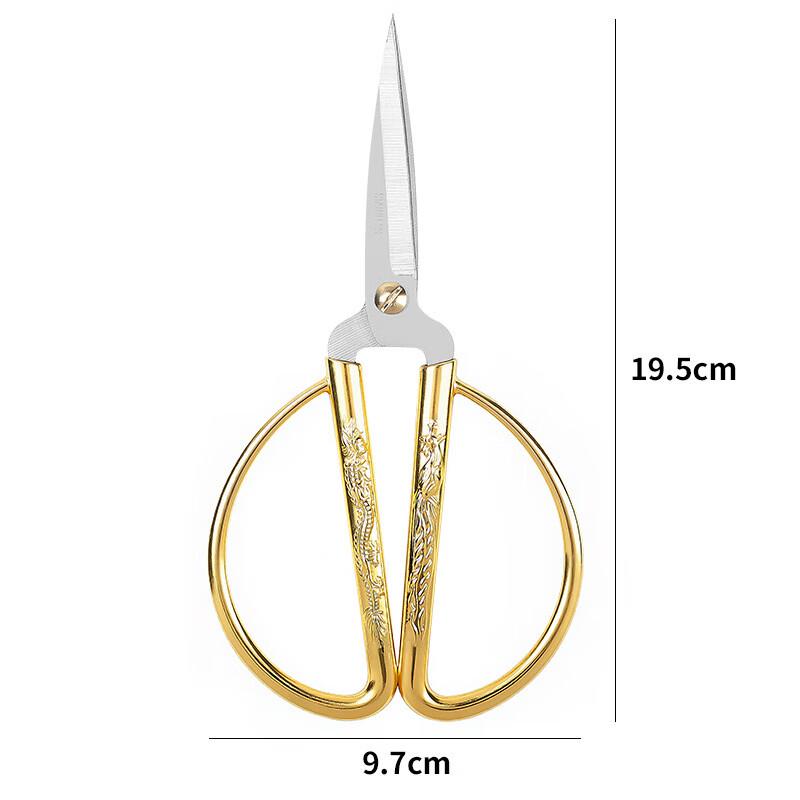 Abay Stainless Steel Dragon Phoenix Ceremony Scissors