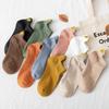3 Paar Damen Bestickte Kurze Knöchelsocken Set Frühling Sommer Liebesherz Japanischer Stil Bonbonfarbe Lässig Mode Baumwollsocken