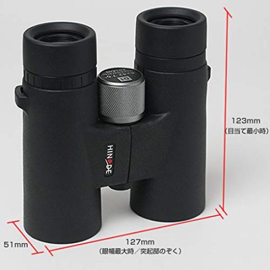 Astronomical Binoculars Hinode 8x42-D1 (black)