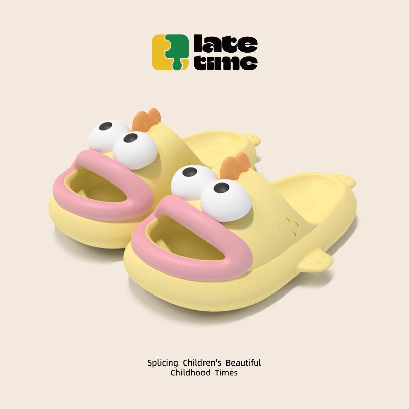 

Хто б носив ці дурні капці-риби-клоуни 36-37 жовтий