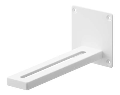 Yamazaki Smart Wall-Mounted Projector Rack, White, Approx. 10cm W X 23.8cm D X 11cm H, Model 5897