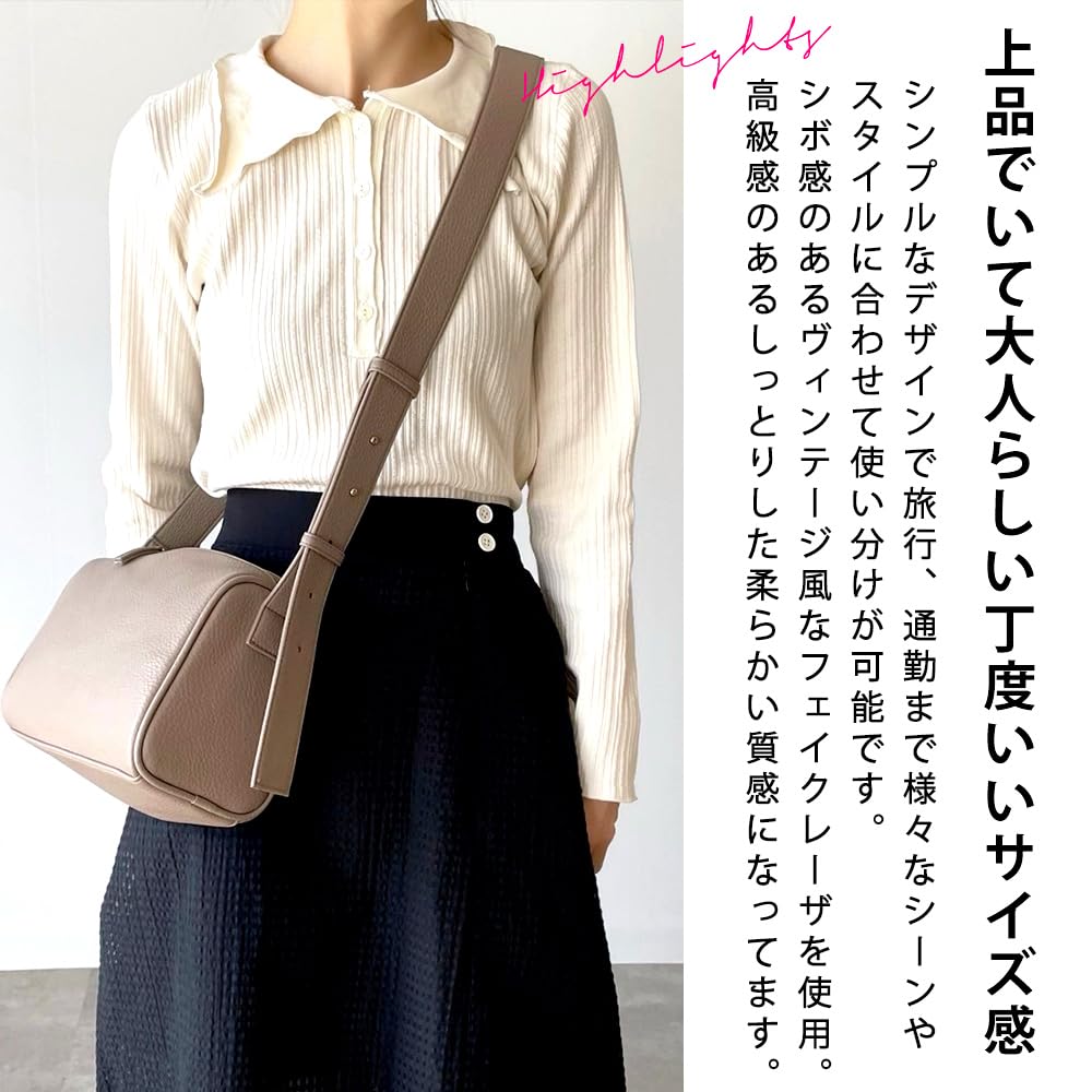Rename Faux Leather Box Shoulder Bag RSG24036