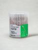 Printed Dual Tip Paper Cotton Swabs 150 Pcs