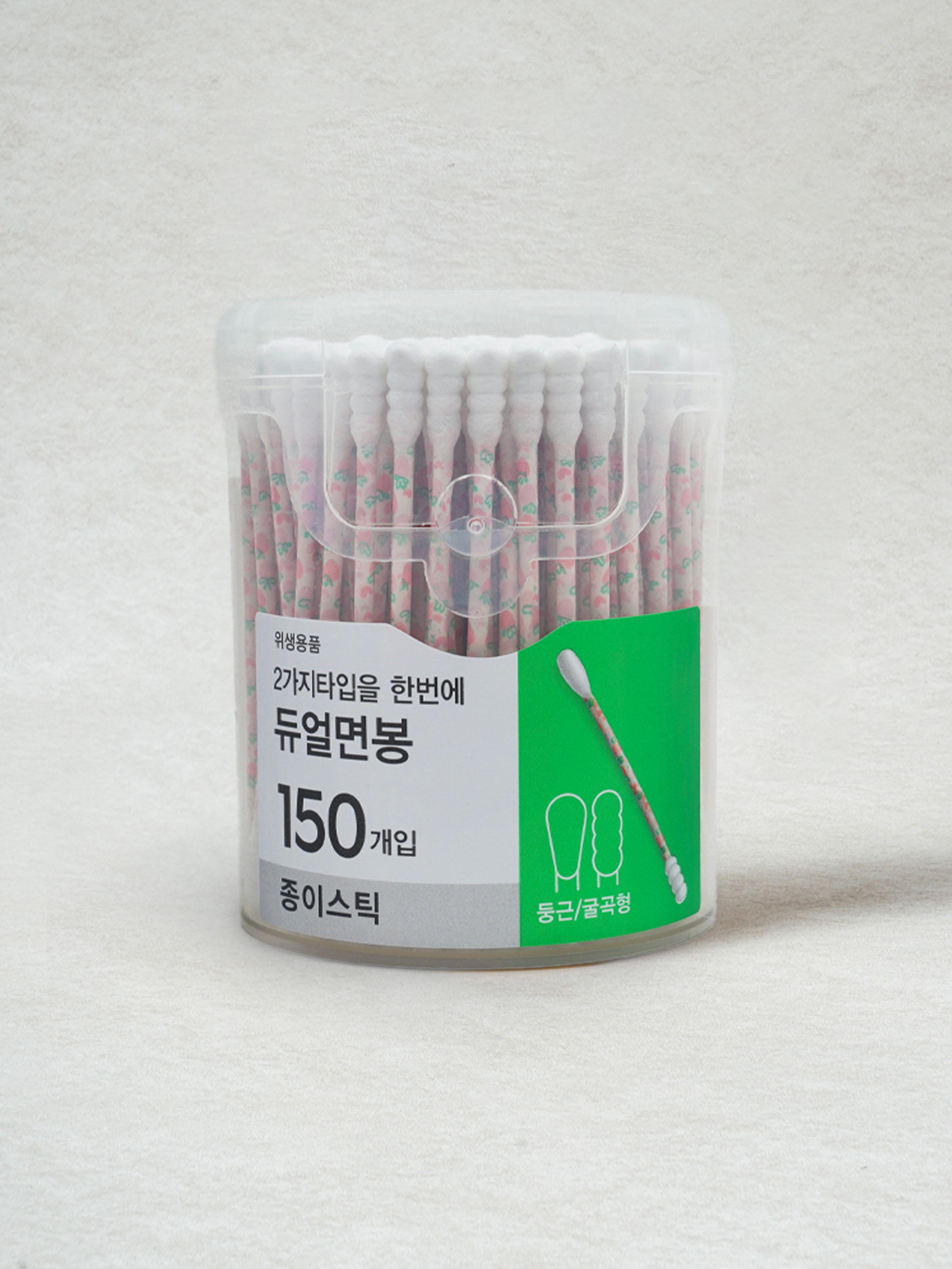 Printed Dual Tip Paper Cotton Swabs 150 Pcs 1ea