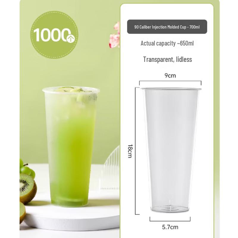 Star Rudder 700ml Disposable Plastic Cups Set