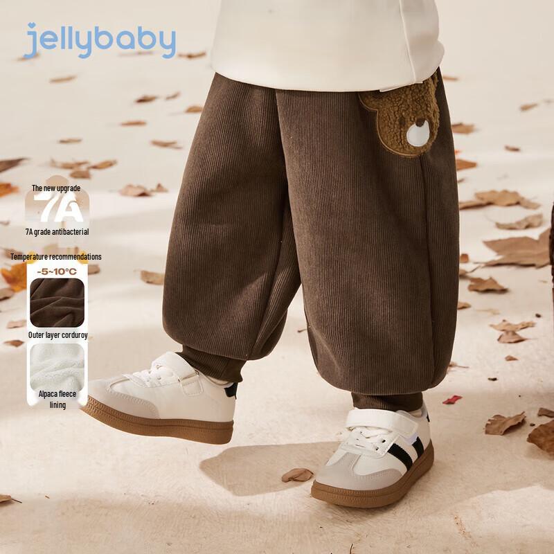 JELLYBABY Kids' Fleece-Lined Anti-Bacterial Cartoon Jogger Pants
