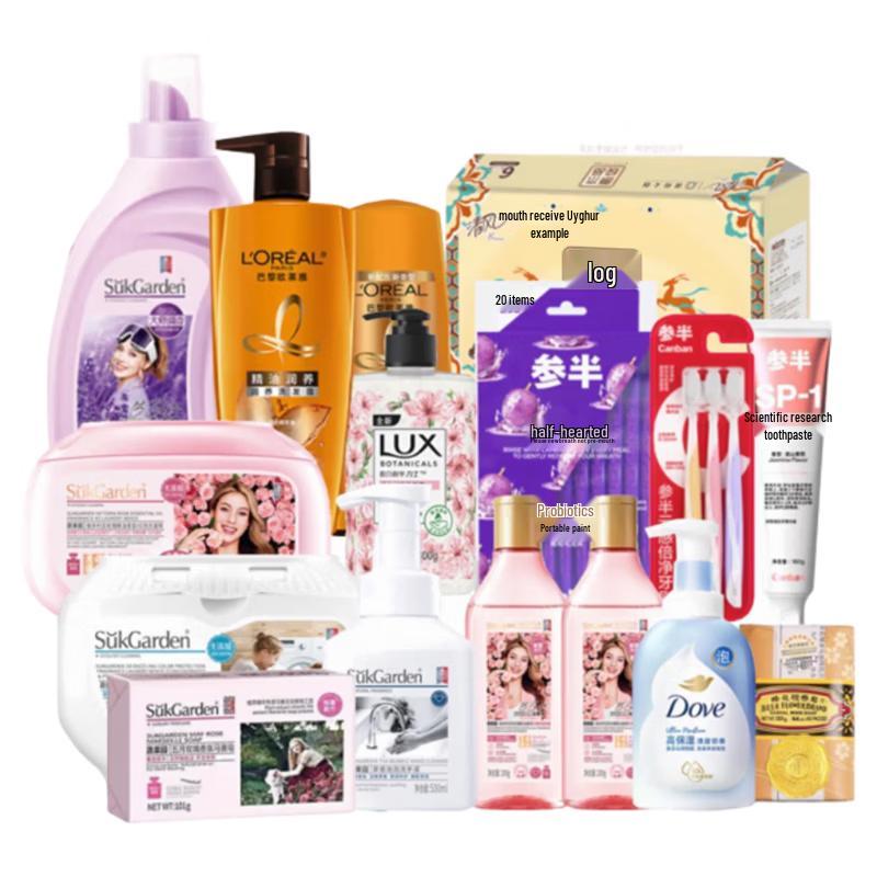 L Oreal Essential Travel Toiletries Set