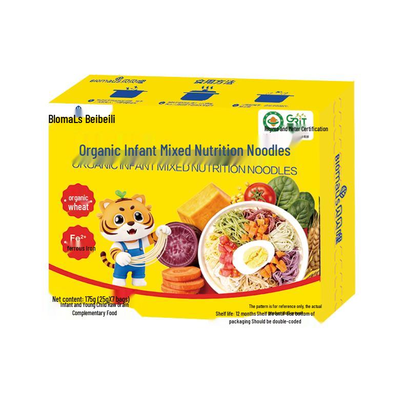 Beibeili Organic Infant & Toddler Noodles