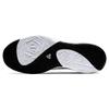 Nike Zoom Freak 1 EP 'Oreo' BQ5423-101