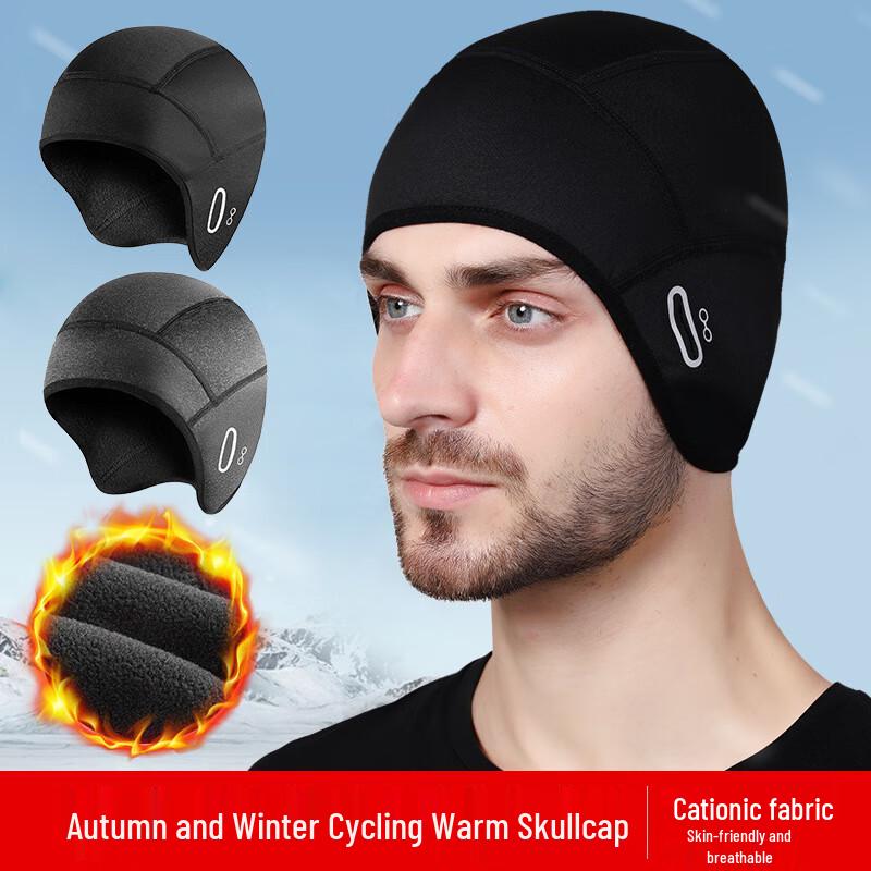 Autumn Winter Cycling & Running Warm Headcover