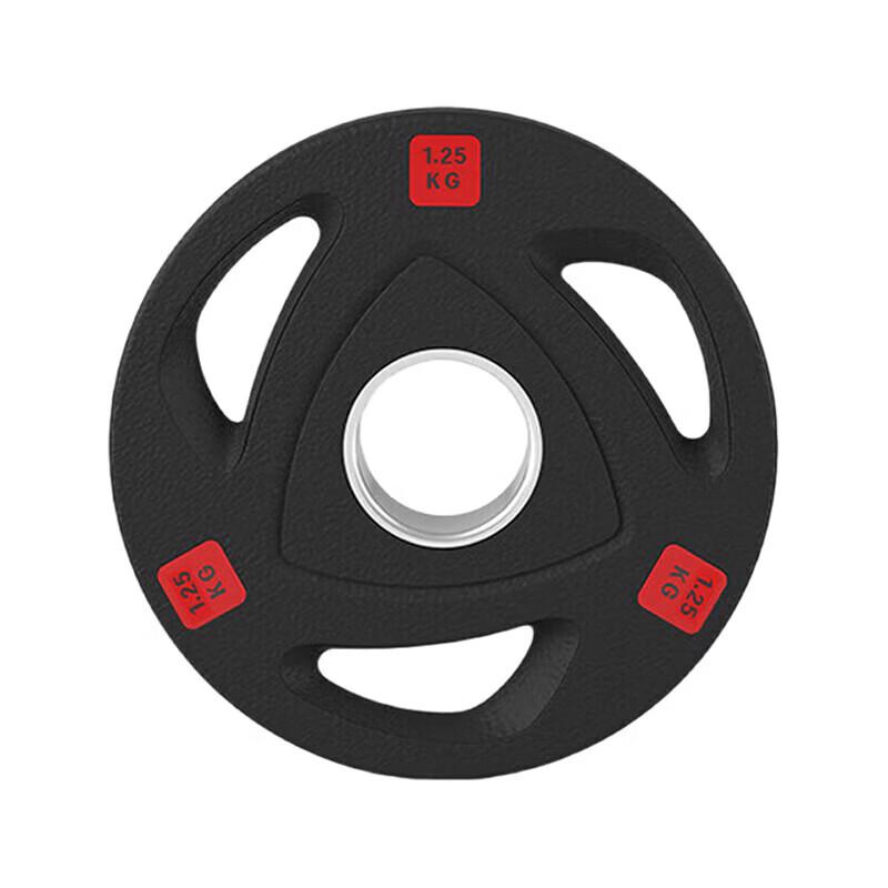 Pingmai Rubber-Coated Three-Hole Cast Iron Barbell Plate