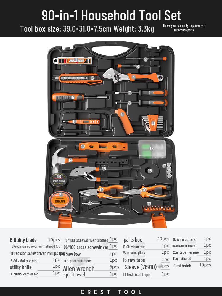 Ruide Household Tool Set: Complete Maintenance Kit with Screwdrivers, Pliers, and More.