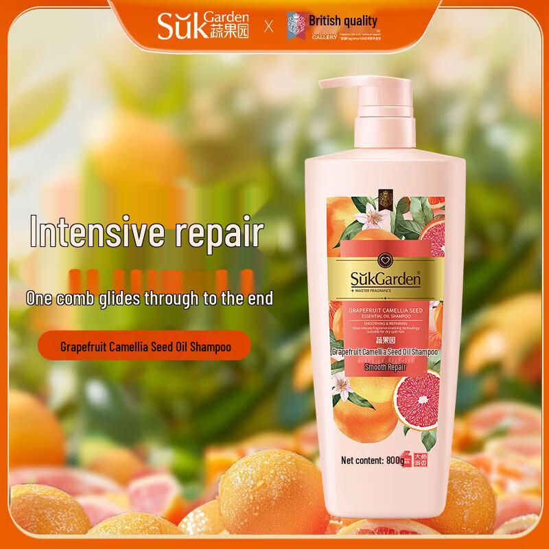 SukGarden Grapefruit Kameliensamenöl Shampoo