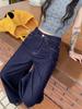 Autumn 2024: Women's Retro Dark Blue Wide-Leg Floor-Length Jeans