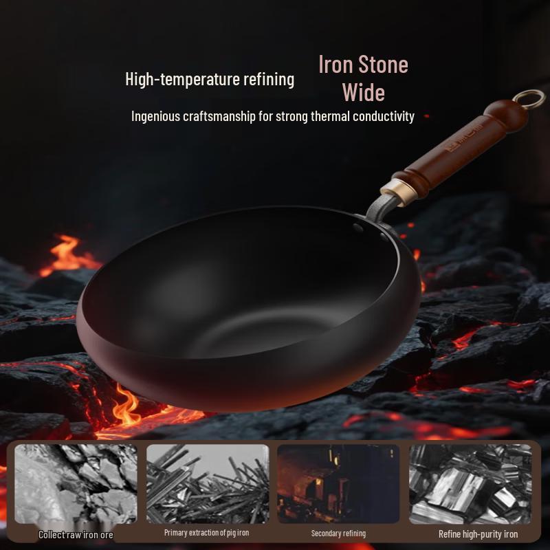 Kombach Fine Iron Wok