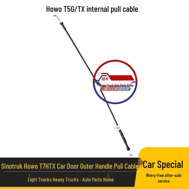 HOWO T7H TX HaoHan Car Door Handle & Inner Pull Cable - Original Accessories