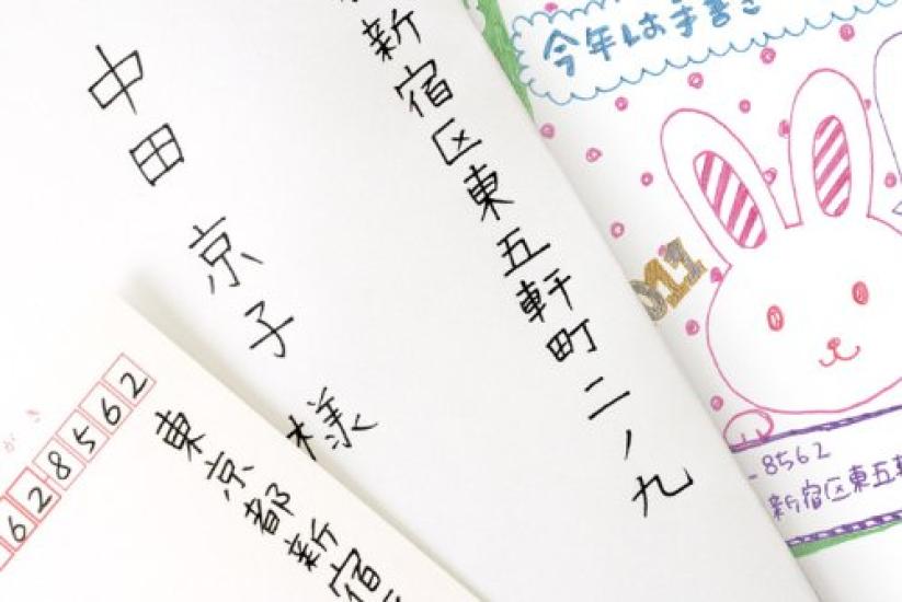 Zebra Sarasa Clip Gel Ballpoint 10 Pen, 0.5mm, Black, Pens, B-JJ15-BK