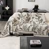 Bohemia Sofa Blanket Chenille Fabric Sofa Covers Four Seasons Universal Tassel Throw Blankets Anti-cat Scratch Towel Protector