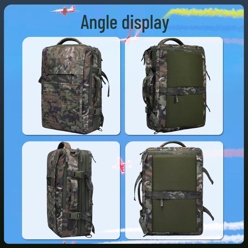 YiLan Patented Camouflage Outdoor Backpack