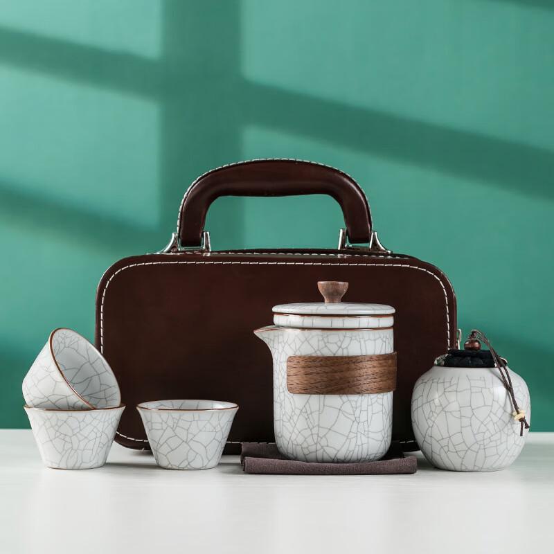 YU Ru Kiln Portable Ceramic Tea Set