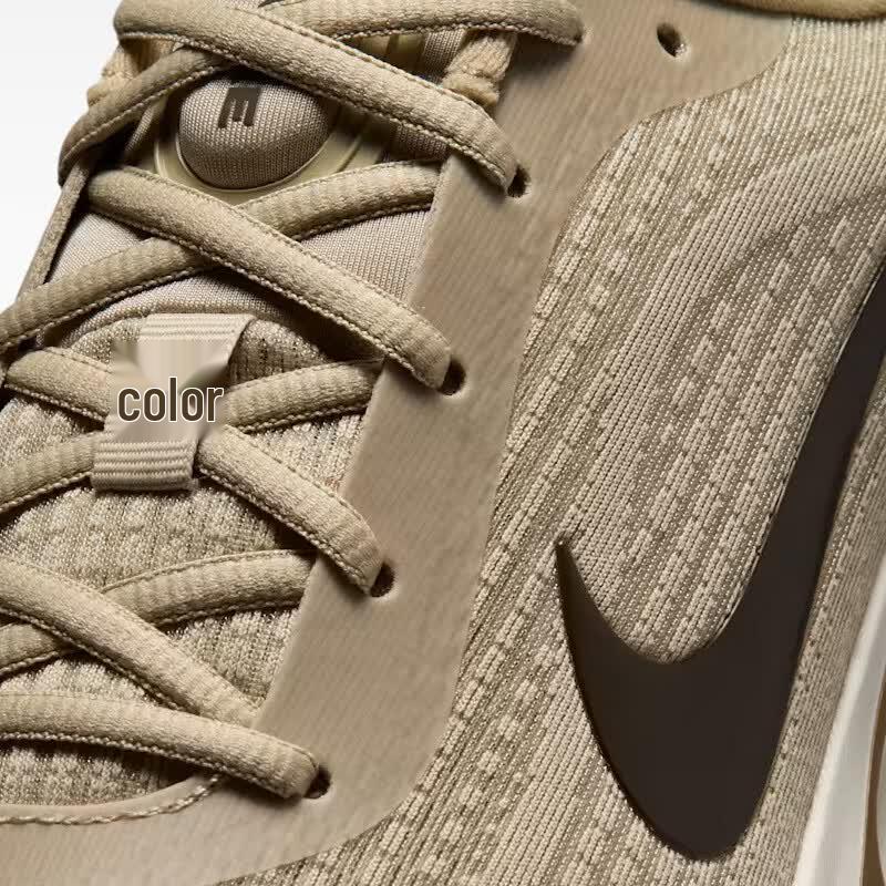 Nike Men's Journey Run Breathable Road Running Shoes