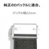 [Import King Original] Watch Parts - Hublot Compatible Classic Fusion 511  521  525 Chronograph 45mm Case Aftermarket Rubber Strap, Men's, 26mm,