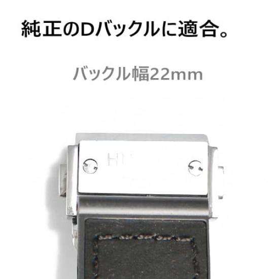 [Import King Original] Watch Parts - Hublot Compatible Classic Fusion 511  521  525 Chronograph 45mm Case Aftermarket Rubber Strap, Men's, 26mm,