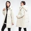 Cotton-padded Women's Medium and Long Hooded Versatile Fashion Middle-aged and Young People's Tops Thickened Warm Jackets Down Cotton-padded Clothes