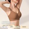 Plus Size Foundation Shade Seamless Full Coverage Minimizer Bra, Full Figure Anti-Sag Side Support Shaping Wireless Bra