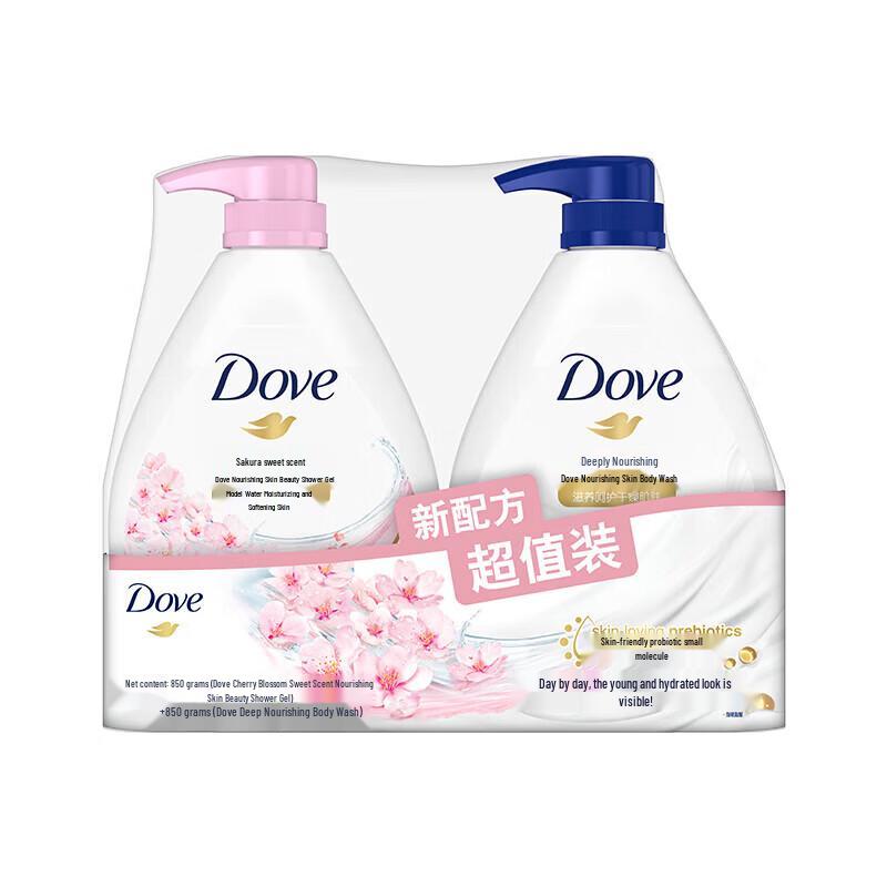 

Dove Deeply Nourishing & Cherry Blossom Shower Gel Set