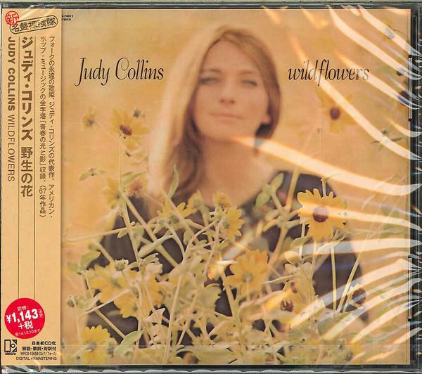 

CD JUDY COLLINS Wildflowers WPCR15658 Elektra 2014 Japan ObiRock Used