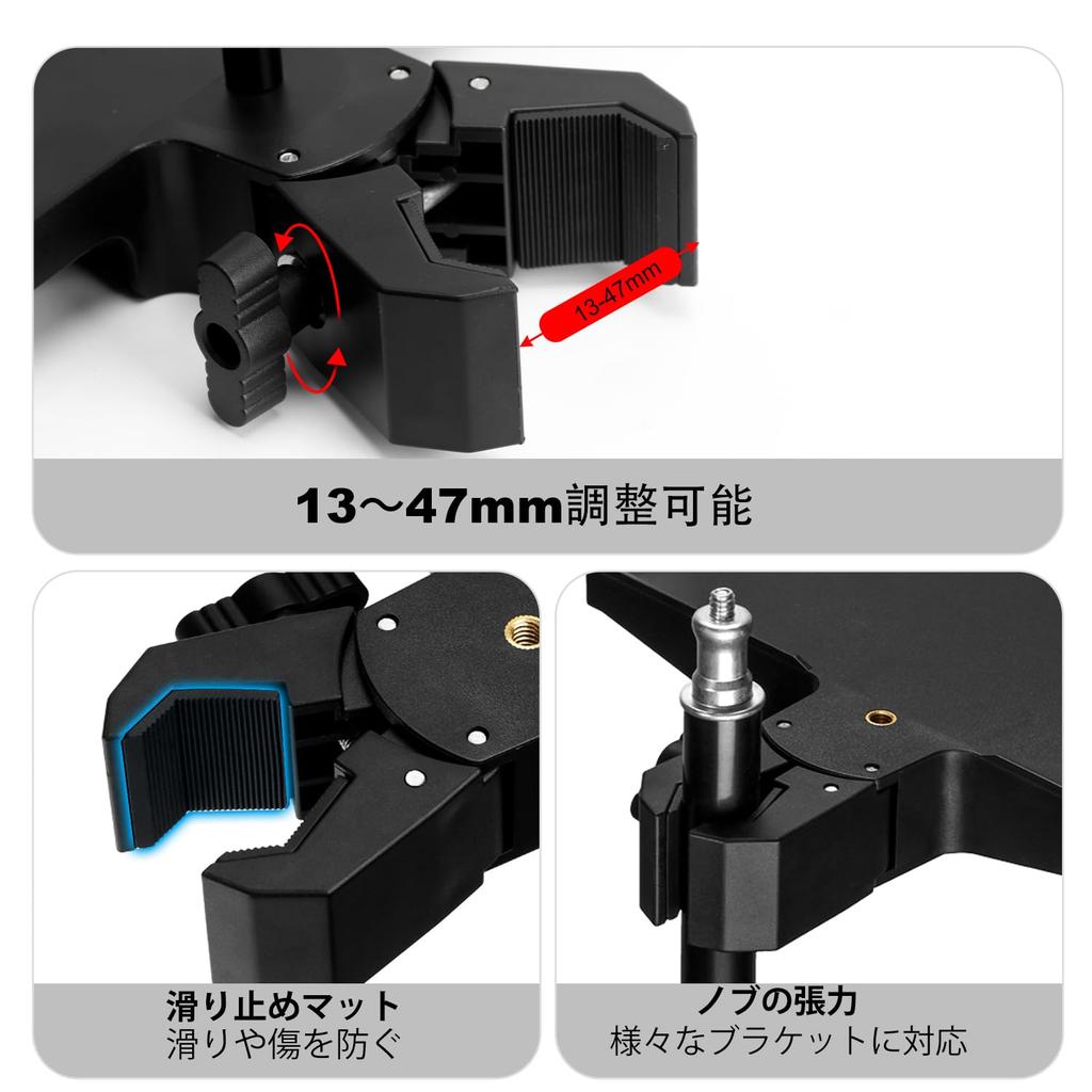Koolehaoda Mobile Phone Holder Microphone Stand Tray 27 x 20.5cm Clamp Large Stage Live Streaming Concert Karaoke Compatible with Most Microphone