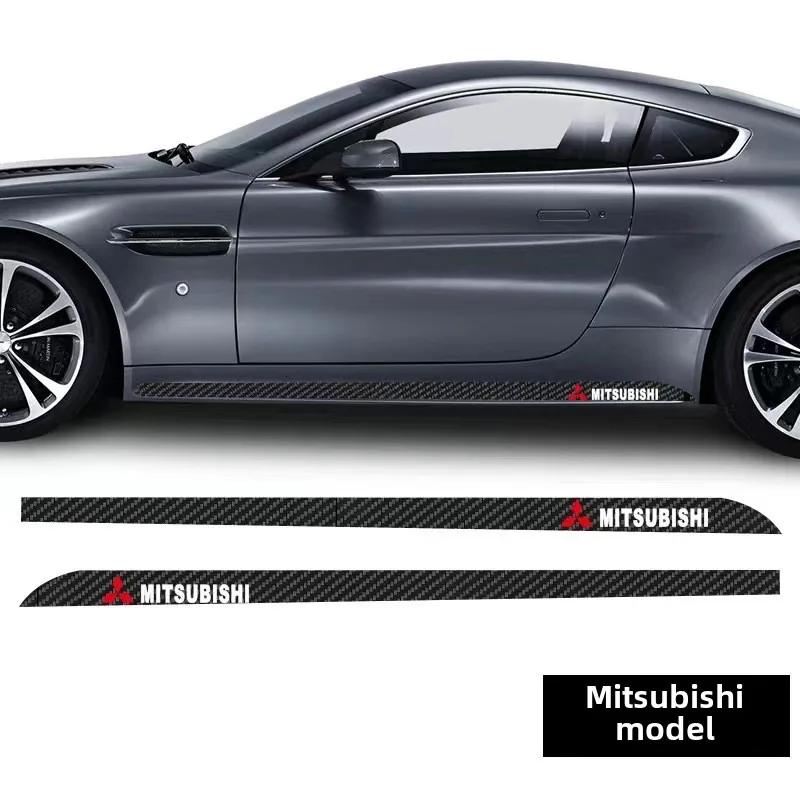 cxlqbm1 Car Door Side Skirt Car Body Decal Carbon Fiber Sticker For Mitsubishi Outlander I200 Pajero Eclipse ASX Lancer Space Delica Ex