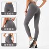 Womens High-Waisted Seamless Yoga Leggings Breathable Quick-Dry Compression Fit Gym Workout Running Dance