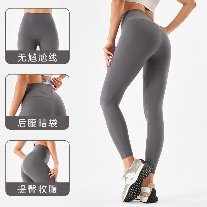 Womens High-Waisted Seamless Yoga Leggings Breathable Quick-Dry Compression Fit Gym Workout Running Dance
