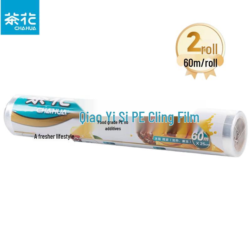 Chahua Food Grade PE Cling Film