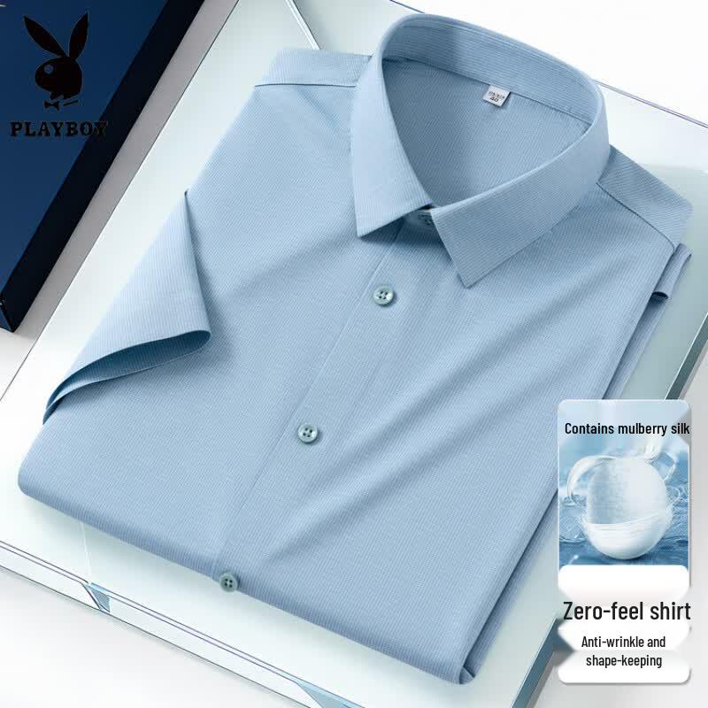 Playboy Men's Business Casual Short-Sleeved Silk Blend Shirt