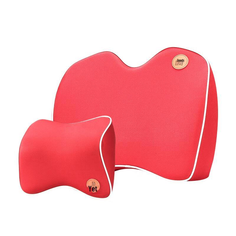 Miling Car Headrest and Lumbar Support Set