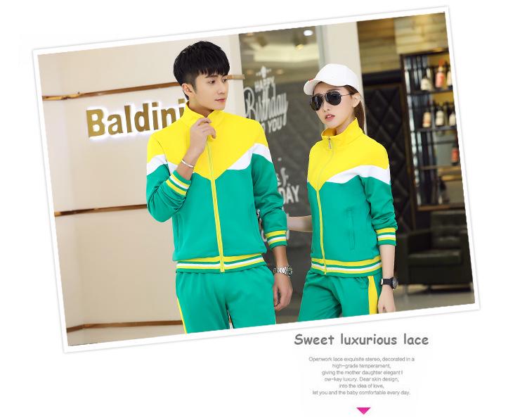 Unisex British Style School Uniform: Spring & Autumn Sports Suit for Children